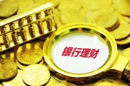 炸丸子怎么做
